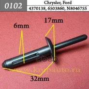 �������� ���������� �������� ���. 0102 0102 0102 ����