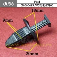 �������� ���������� �������� ���. 0086 0086 0086 ����