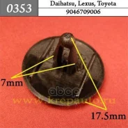 �������� ���������� �������� ���. 0353 0353 0353 ����