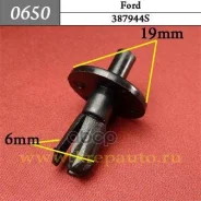 �������� ���������� �������� ���. 0650 0650 0650 ����