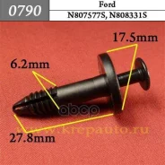 �������� ���������� �������� ���. 0790 0790 0790 ����