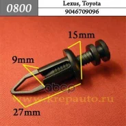 �������� ���������� �������� ���. 0800 0800 0800 ����