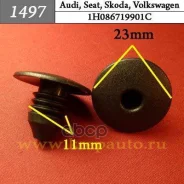 �������� ���������� �������� ���. 1497 1497 1497 ����