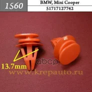 �������� ���������� �������� ���. 1560 1560 1560 ����