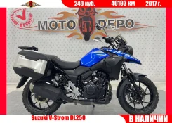 Suzuki V-Strom