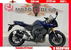 Yamaha FZ 1