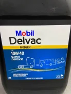 Mobil Delvac MX Extra. 10W-40, �����������������, 1��. ����