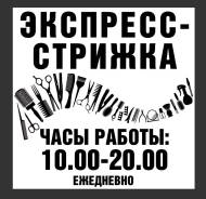 -.   .   56 