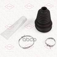 ������� ���� Tatsumi /Universal; TDC1999; 3293C1 D8000E ADT381107 Universal 01635/044380d020/1198232sx/130�0075sx/1900034/1900035/3293c1/�500284e/5170...