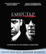 �������� (blu-ray), �������� ND Play, ����� ��������� ����