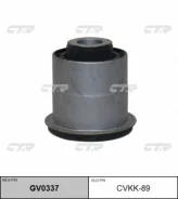 ����������� ������ �������� | ����� | / CVKK-89 CTR GV0337 GV0337 ����