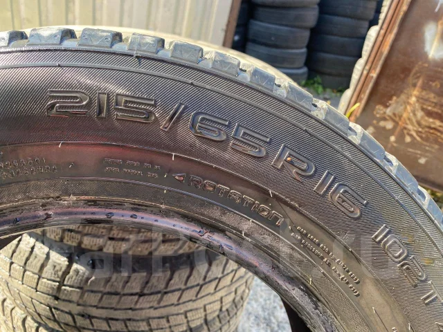 Nokian Hakkapeliitta 8 SUV. ������, ����������, �/�, ����� 5 % ����