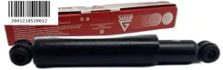 ����������� �������� �������� 2123 ������� (Asvic) 21230-2905402-03 ����