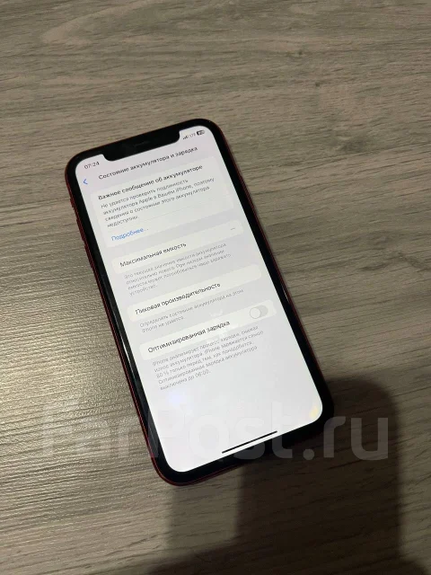 Apple iPhone 11. �/�, 64 �� ����