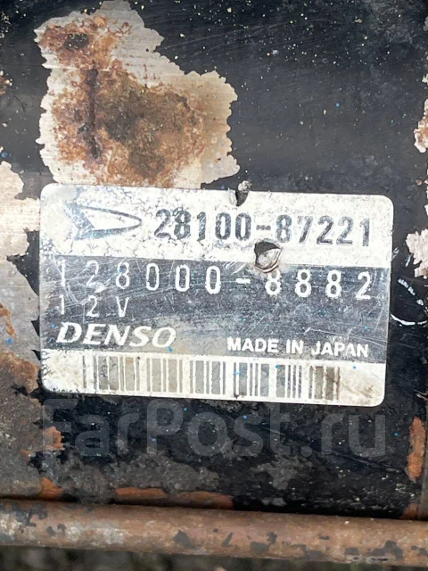 ������� 2810087221 ����
