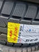 Glede Himalaya G39. �����������, 2025 ���, ����� ����