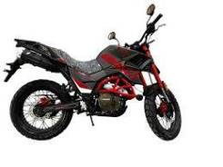 Fuego Tekken 250. 249����. ��., ��������, ���������, ��� ������� ����