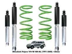 ����-�������� +2"(50��) Mitsubishi Pajero2 91-00 V43W, V44WG, V45W, V46WG TAL7014 ����