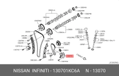 ���������� ���� Nissan 130701KC6A ����