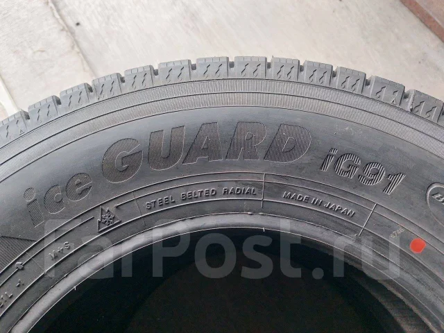 Dunlop Winter Maxx Ice Pro. �����������, 2022 ���, ����� ����