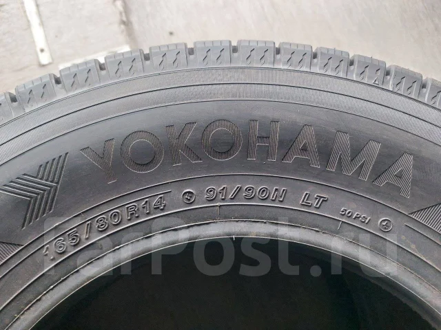 Dunlop Winter Maxx Ice Pro. �����������, 2022 ���, ����� ����