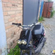 Yamaha BWs 100. 50����. ��., ��������, ������ �� �� ����