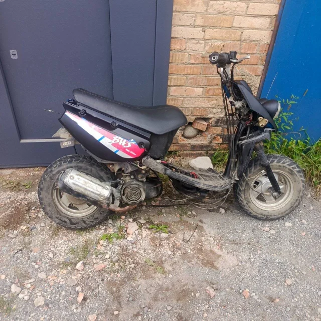 Yamaha BWs 100. 50����. ��., ��������, ������ �� �� ����