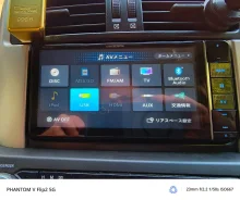 Pioneer Carrozzeria AVIC-RW710 ����