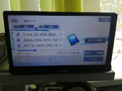 Kenwood MDV-L401