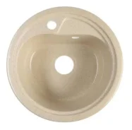 ����� ��������� AGATA ������� ��������� 450�190�� �������� (AG1C5) 118165 ����