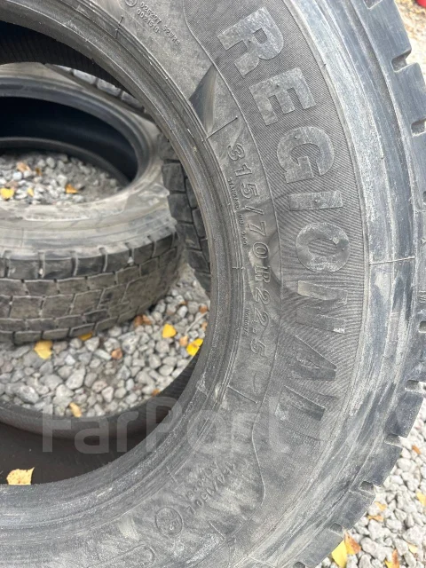 Goodyear Regional RHD II. ������, 2023 ���, �/�, ����� 30 % ����
