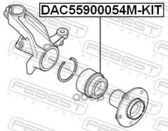 ��������� ��������� ����������� 55x90x54 | ����� ����/��� | Citroen, Nissan, Peugeot, OPEL, FIAT, Renaultducato 2J, Ducato 4X, NV40 [178Febestdac55900...