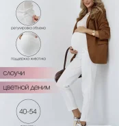 �����. 38, 40 ����