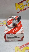 ������ �������-��������� ����� Toyota 89467-26020 89467-26020 ����