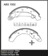 ������� ��������� ���������� ������ ��� Volkswagen POLO, Volkswagen GOLF, Volkswagen Jetta II allied-nippon abs1002 ABS1002 ����
