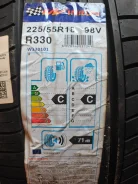 WinRun R330. ������, 2019 ���, �����. �������� ����