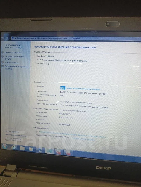 DEXP. 12", 12����, ��� 4 ��, ���� 6���, WiFi: 1, Bluetooth: 1, ����������� �� 24��. ����
