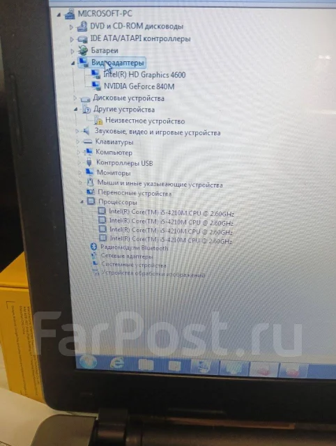DEXP. 12", 12����, ��� 4 ��, ���� 6���, WiFi: 1, Bluetooth: 1, ����������� �� 24��. ����
