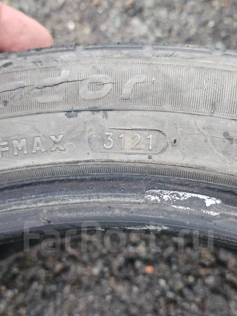 Winmax. �����������, 2021 ���, �/�, ����� 50 % ����