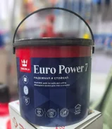 ������ ���������������� ������������� � ����� EURO EXTRA 20 A (���� A �����), 2,7� ��������� ����