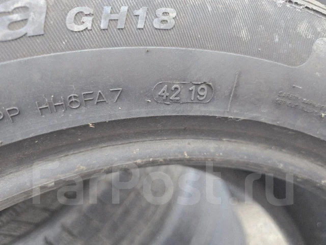 Goform GH18. ������, 2019 ���, �/�, ����� 25 % ����
