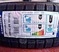 Triangle Snowlink LL01. ������, ��� �����, 2026 ���, ����� ����