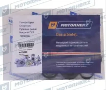 ����������� ������� ����� Motorherz HKZ0219 HKZ0219 ����