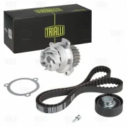����������� ��� (�����/������/1 �����) ��� �/� Lada Granta (10-) Trialli GT990 GT990 ����