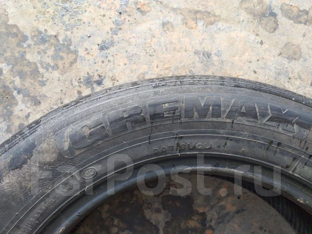 Gremax Capturar CF1. ������, �/�, ����� 40 % ����