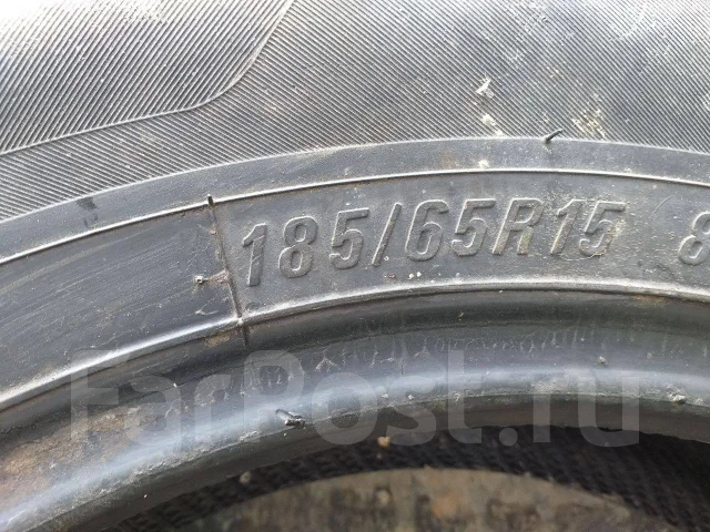 Gremax Capturar CF1. ������, �/�, ����� 40 % ����