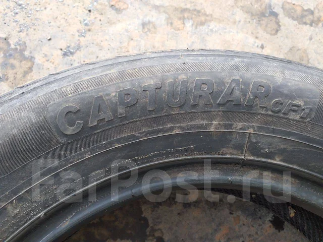 Gremax Capturar CF1. ������, �/�, ����� 40 % ����