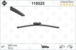 ����� ��������������� ��� 119525 SWF 119525 ����