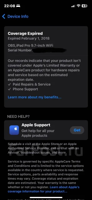 Apple iPad Pro 9.7. 9.7 ������, ������ 256 �� ����