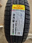 Glede Himalaya G39. ������, ��� �����, 2026 ���, ����� ����